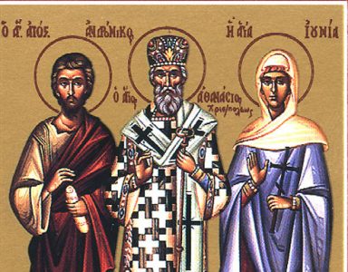 Andronicus,_Athanasius_of_Christianoupolis_and_Junia