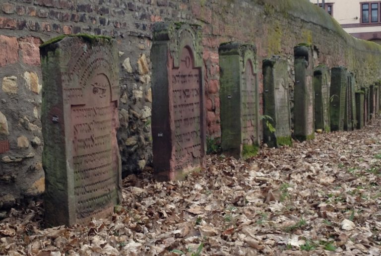 Jüdischer Friedhof Frankfurt Battonnstraße