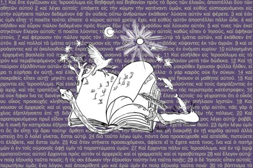 Bibel erzählend entdecken